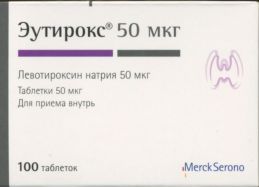 Плексатрон 5 Ампул Цена В Туле