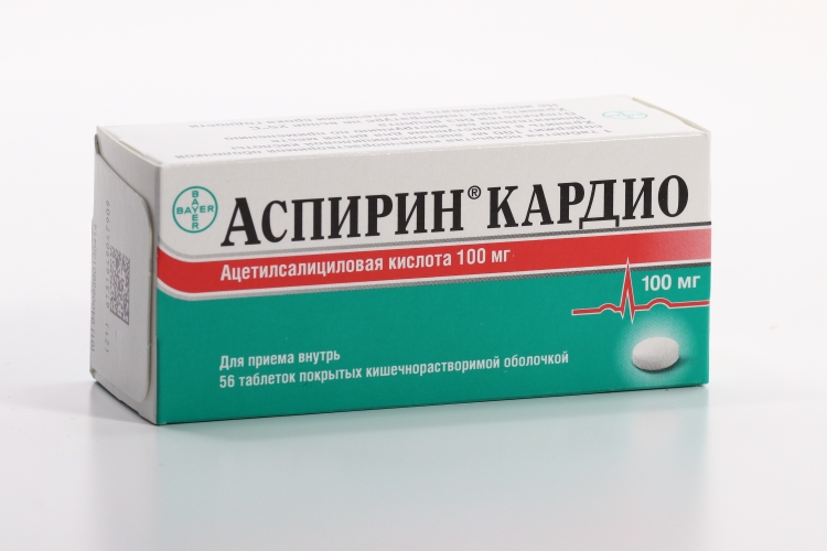 Сановакс. Аспирин кардио 100. Аспирин кардио 50 мг. Ацетилсалициловая кислота кардио. Ацетилсалициловая кислота 100 мг.