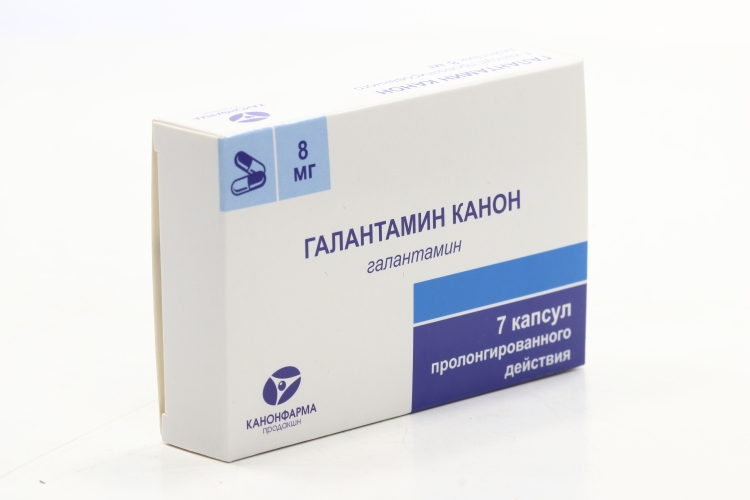 Галантамин 8 Мг Купить
