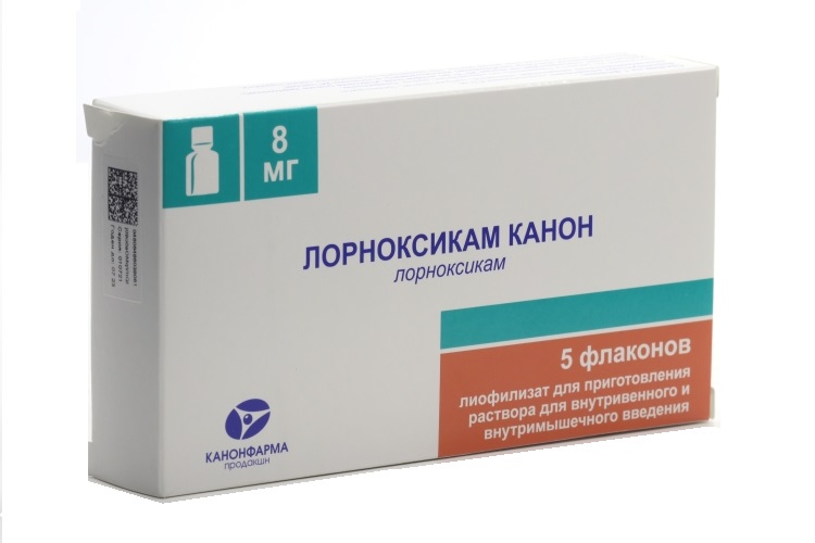 Лорноксикам тривиум уколы. Лорноксикам 8 мг уколы. Лорноксикам лиофилизат для приготовления раствора для инъекций. Лорноксикам тривиум уколы. Лорноксикам тривиум уколы.