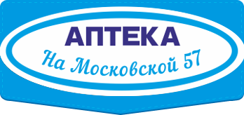 Аптека на Московской57